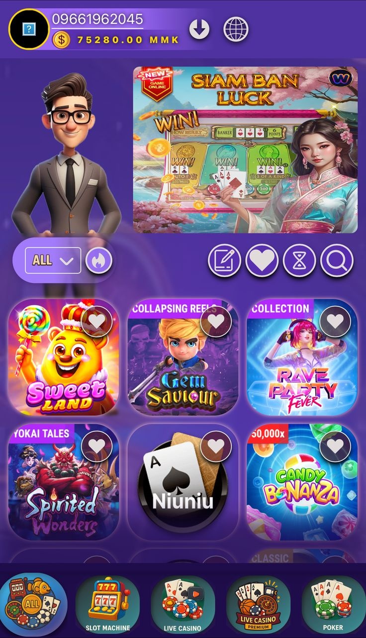 SlotsWin Casino game